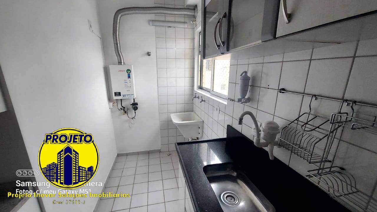 Apartamento, 2 quartos - Foto 12