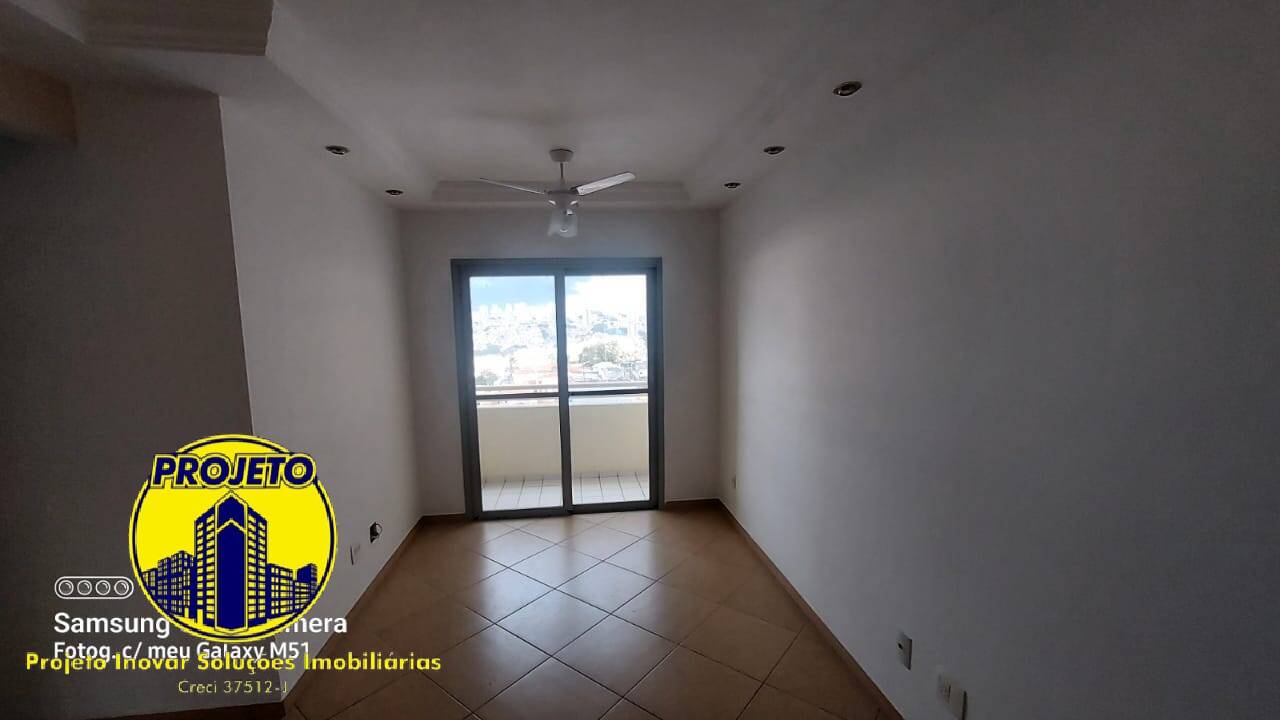 Apartamento, 2 quartos - Foto 4