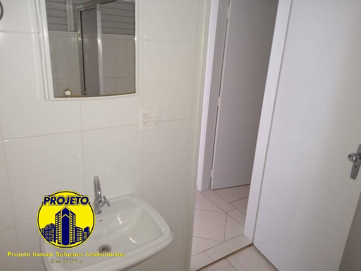 Apartamento, 2 quartos, 72 m² - Foto 12