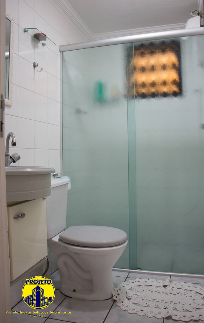 Apartamento, 2 quartos, 50 m² - Foto 15
