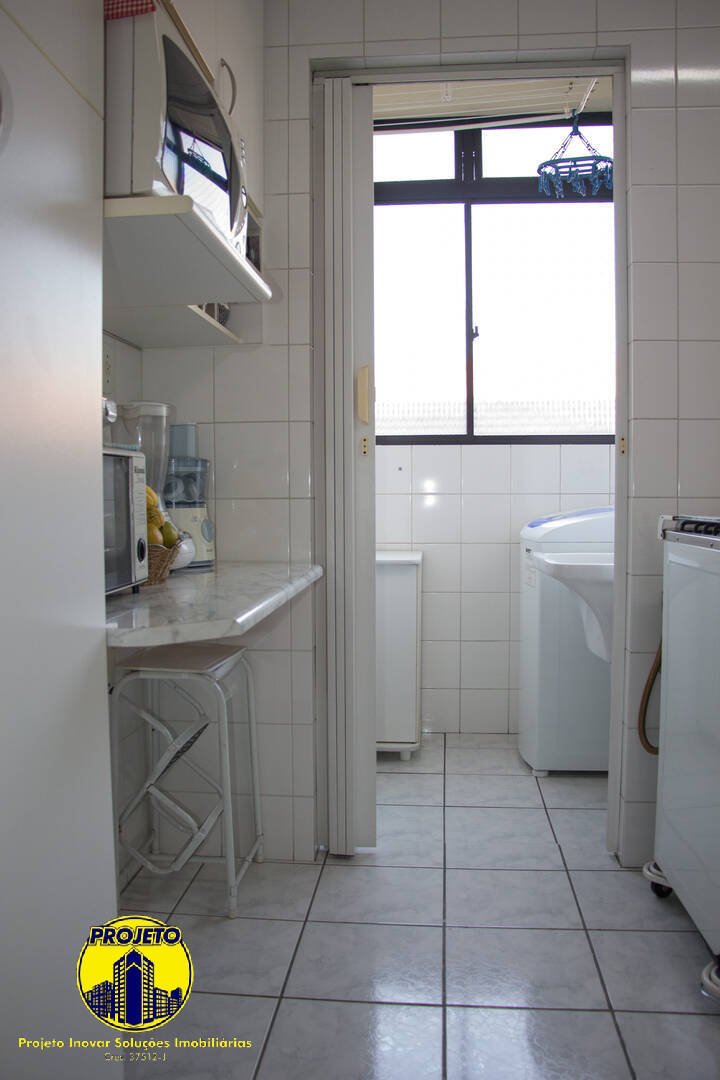 Apartamento, 2 quartos, 50 m² - Foto 14