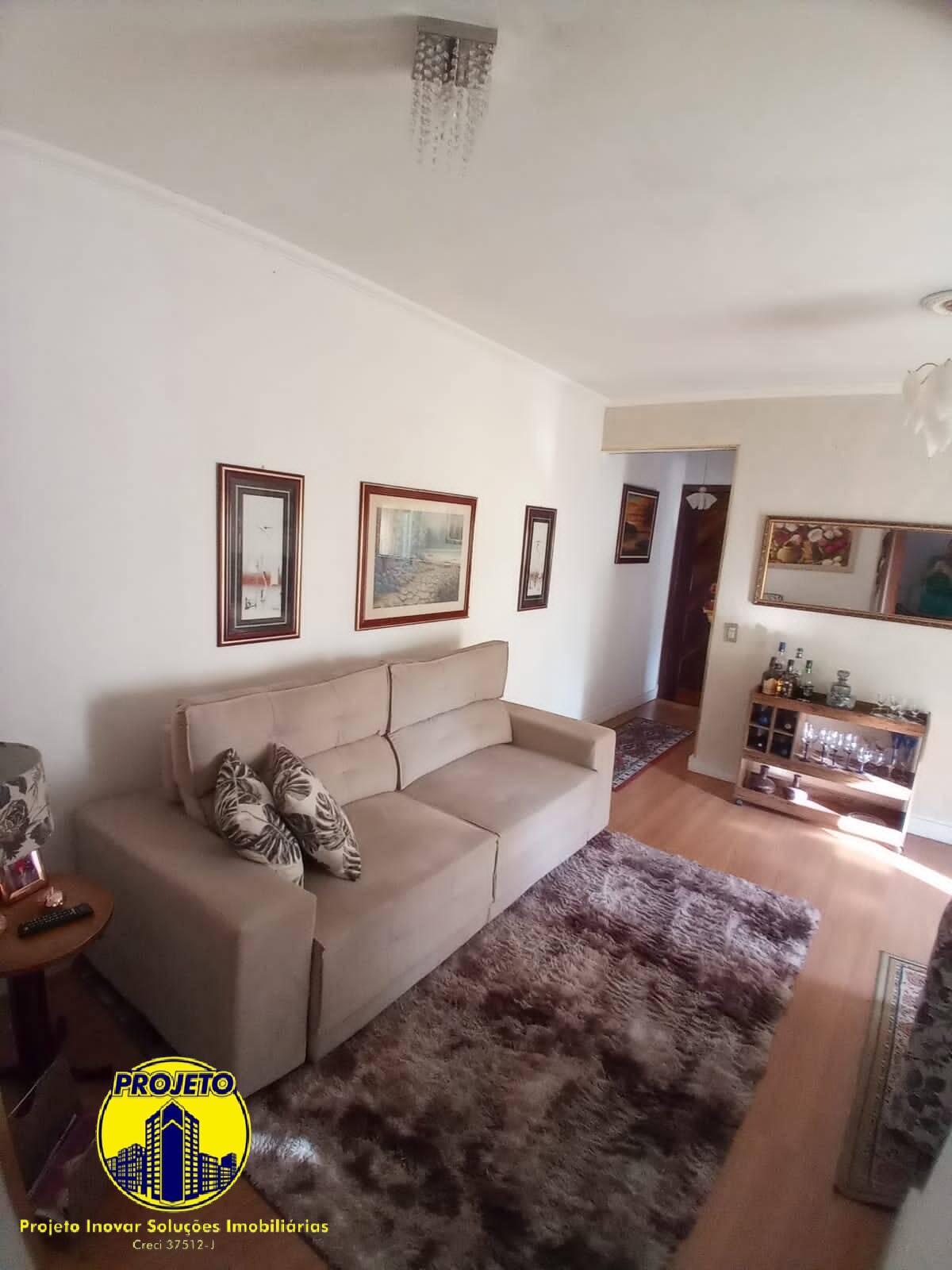 Apartamento, 2 quartos, 58 m² - Foto 1