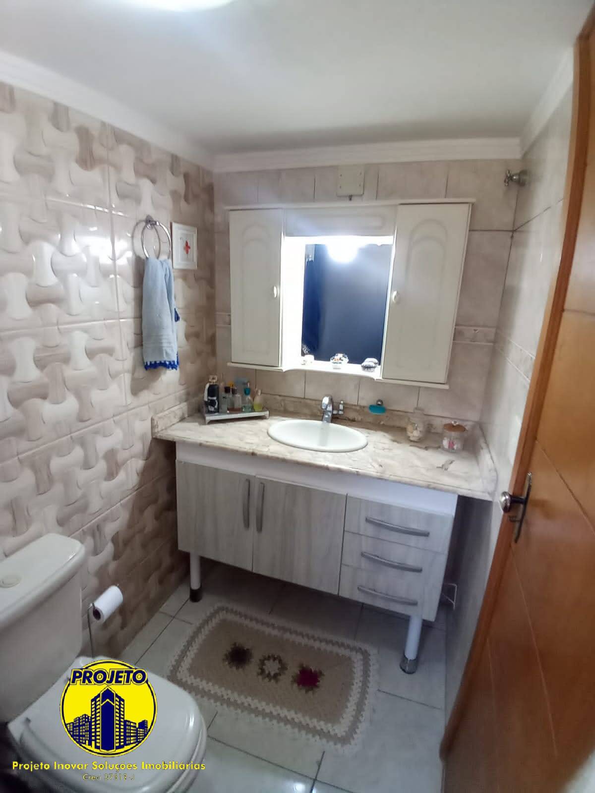 Apartamento, 2 quartos, 58 m² - Foto 22