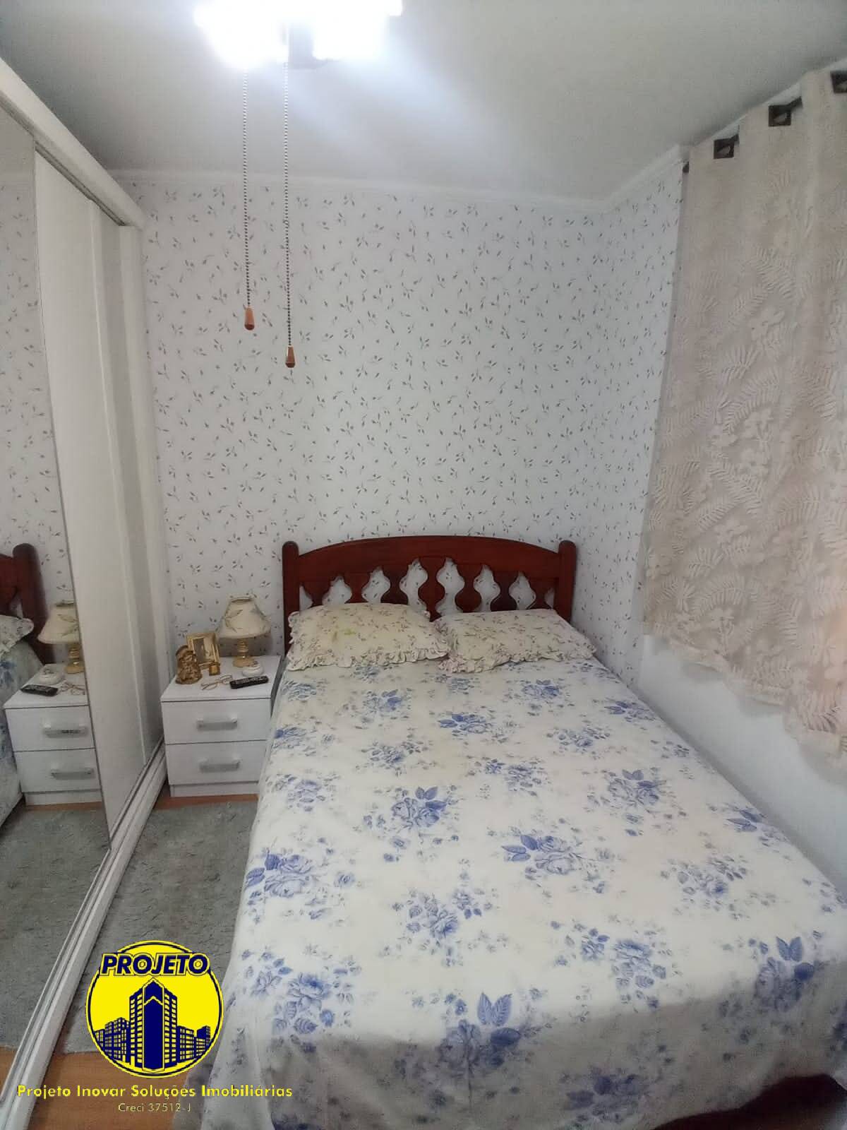 Apartamento, 2 quartos, 58 m² - Foto 13