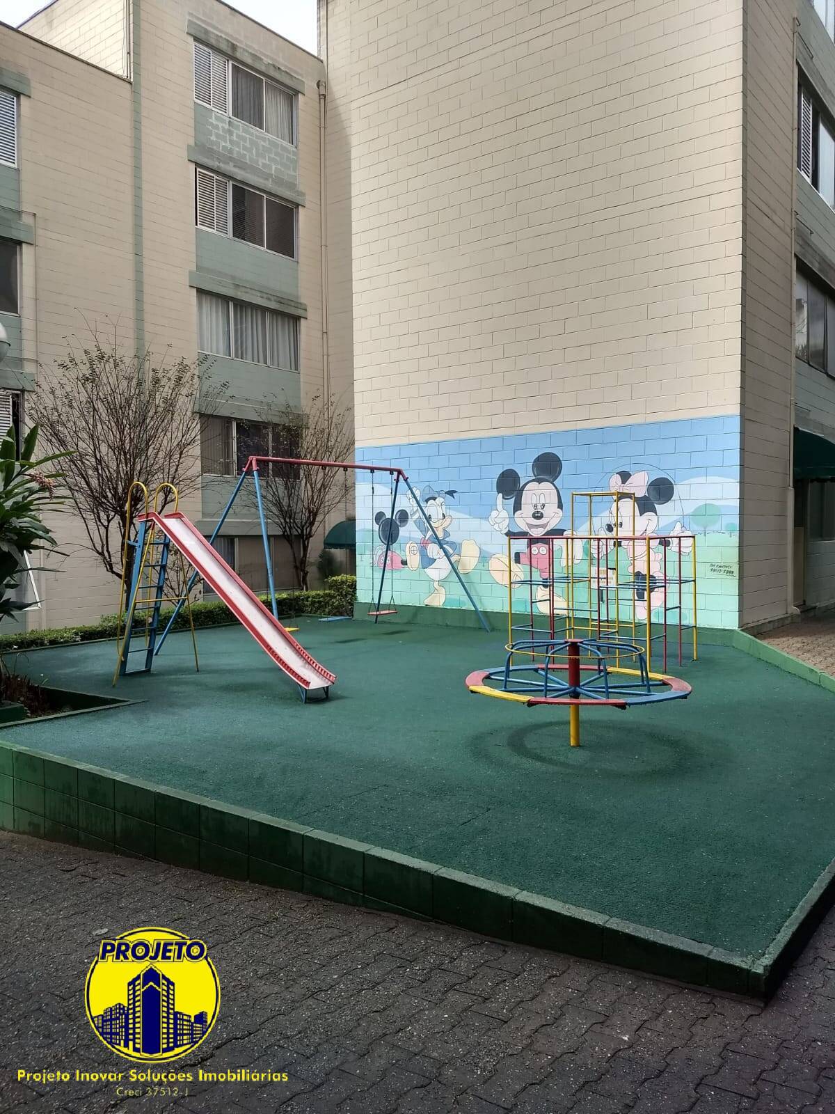 Apartamento, 2 quartos, 50 m² - Foto 20