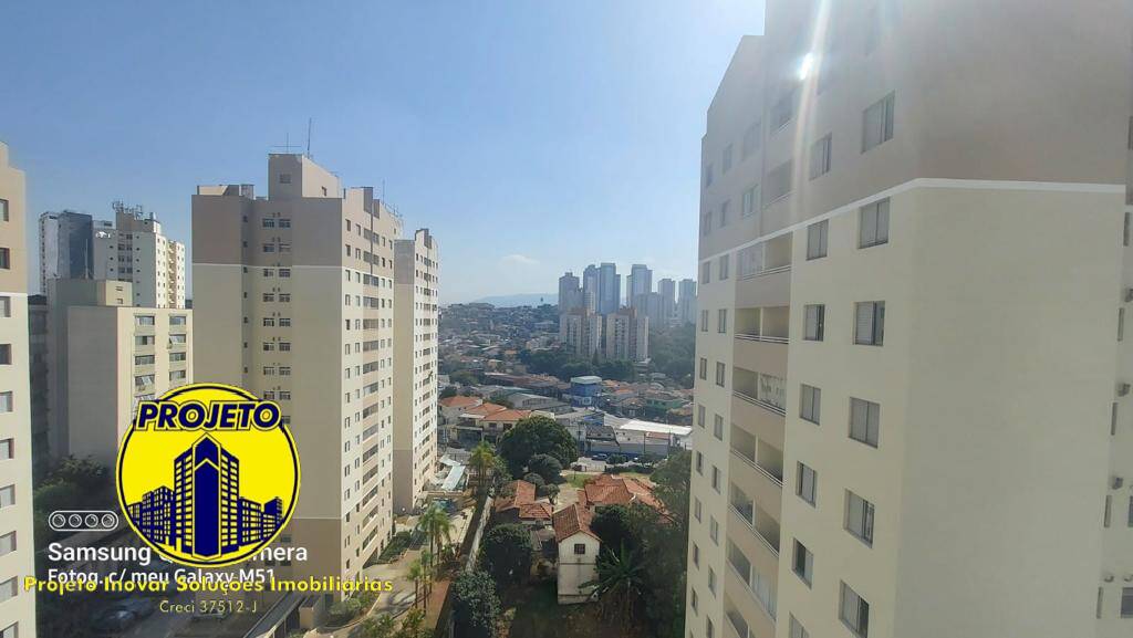 Apartamento, 2 quartos, 54 m² - Foto 12
