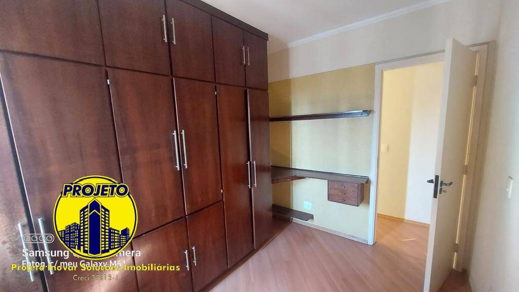 Apartamento, 2 quartos, 54 m² - Foto 6