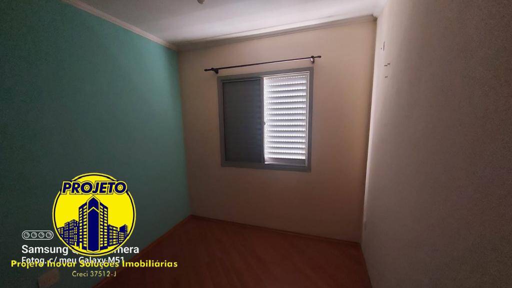 Apartamento, 2 quartos, 54 m² - Foto 7