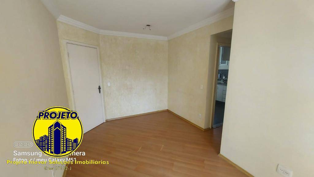 Apartamento, 2 quartos, 54 m² - Foto 3