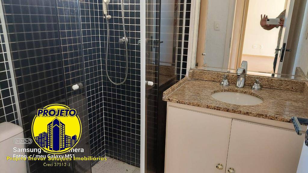 Apartamento, 2 quartos, 54 m² - Foto 11