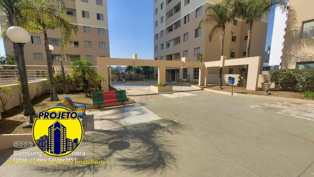 Apartamento, 2 quartos, 54 m² - Foto 13