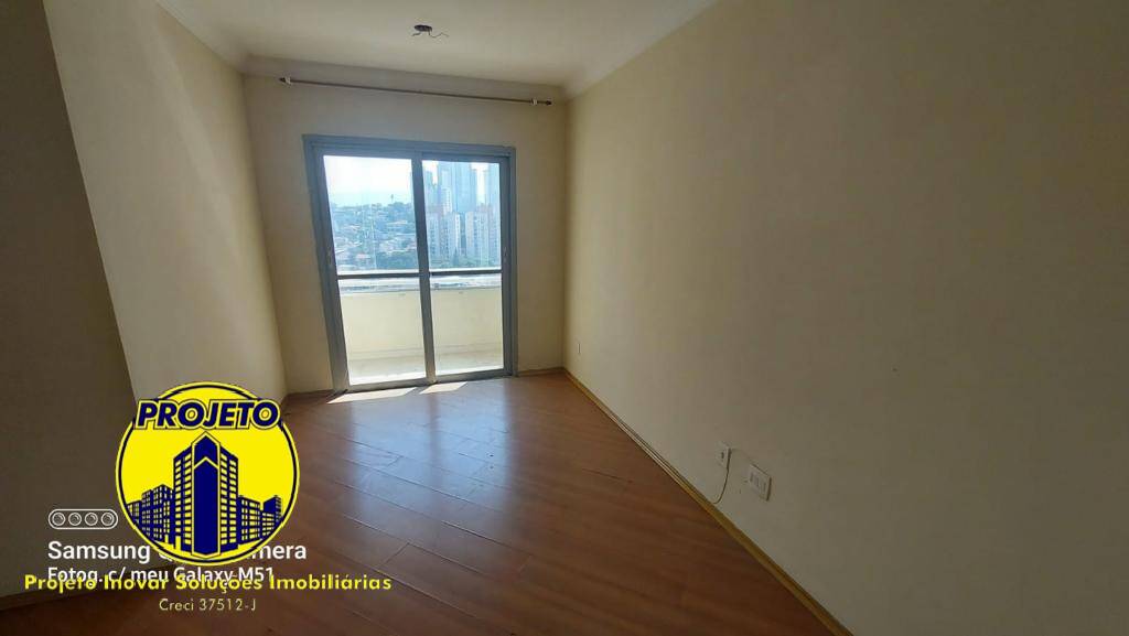Apartamento, 2 quartos, 54 m² - Foto 4