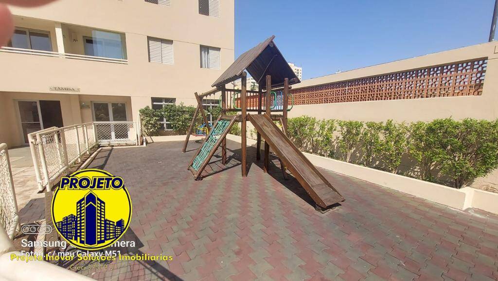 Apartamento, 2 quartos, 54 m² - Foto 14