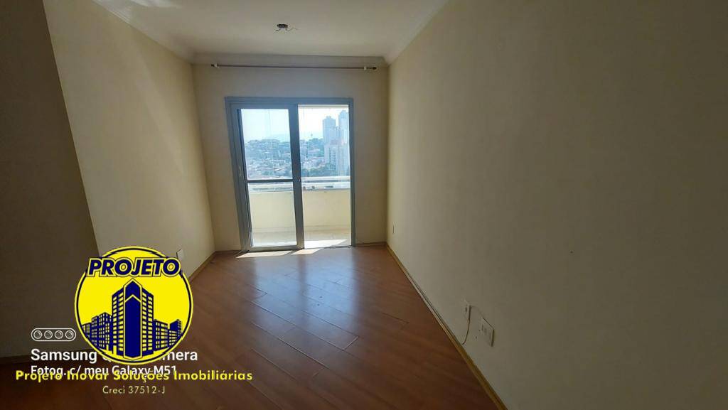 Apartamento, 2 quartos, 54 m² - Foto 2