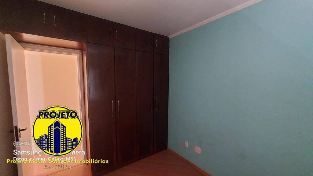 Apartamento, 2 quartos, 54 m² - Foto 8