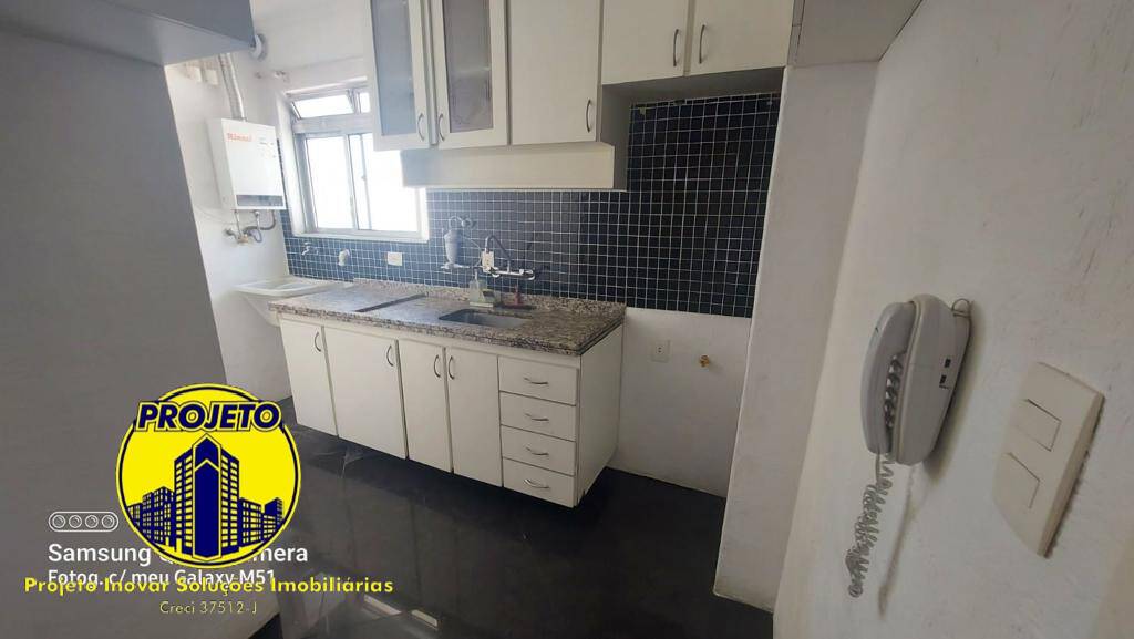 Apartamento, 2 quartos, 54 m² - Foto 10