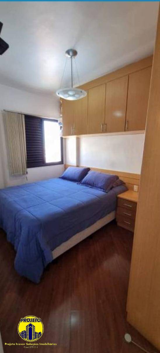 Apartamento, 2 quartos, 62 m² - Foto 5