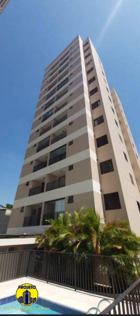 Apartamento, 2 quartos, 62 m² - Foto 1