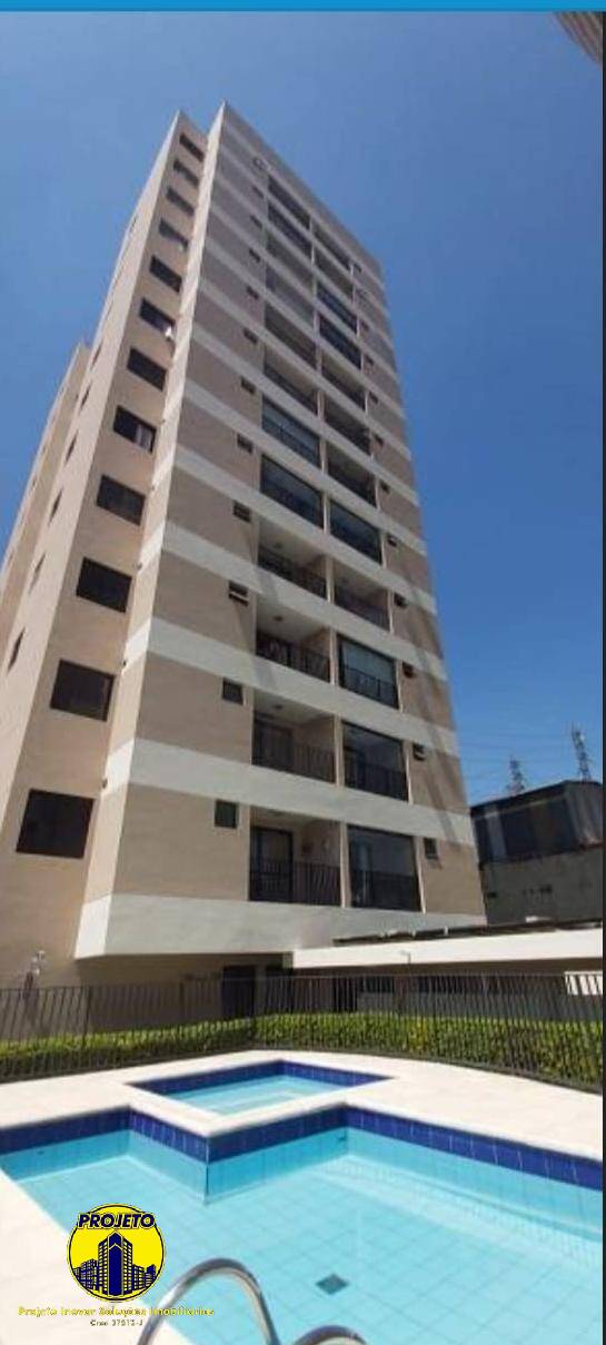 Apartamento, 2 quartos, 62 m² - Foto 17