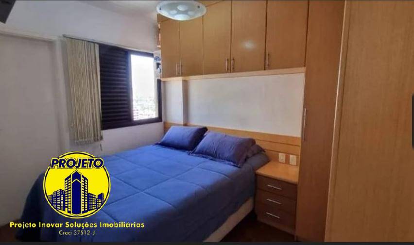 Apartamento, 2 quartos, 62 m² - Foto 4