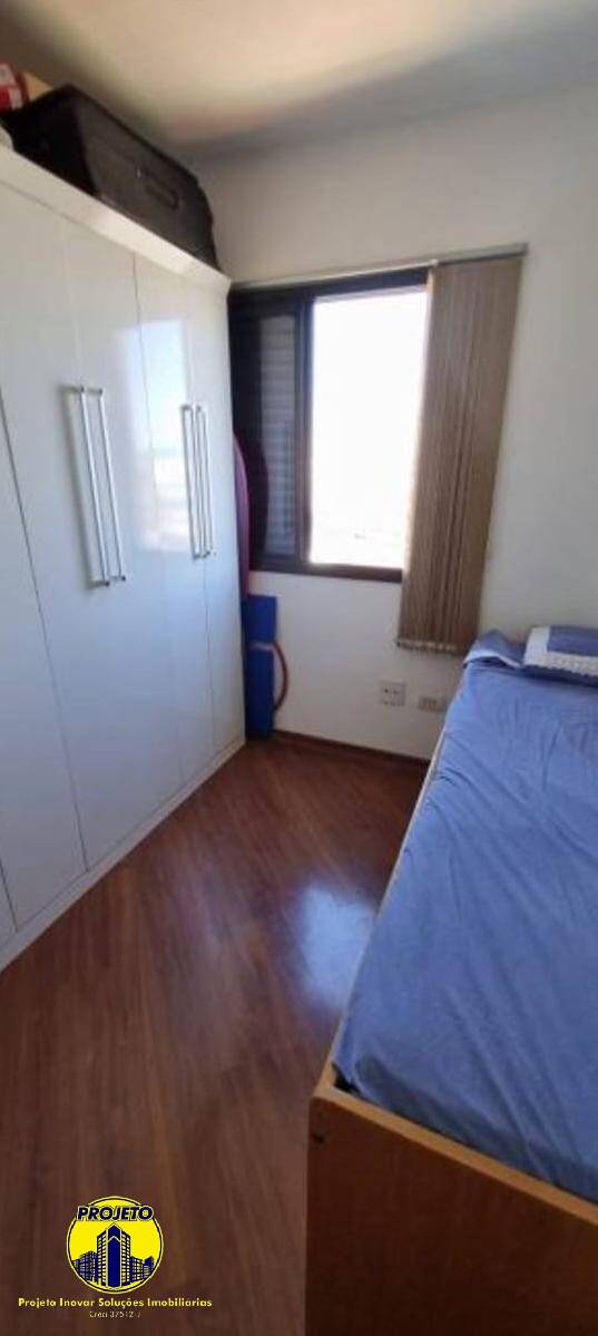 Apartamento, 2 quartos, 62 m² - Foto 2