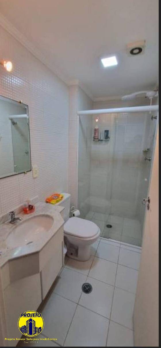 Apartamento, 2 quartos, 62 m² - Foto 9
