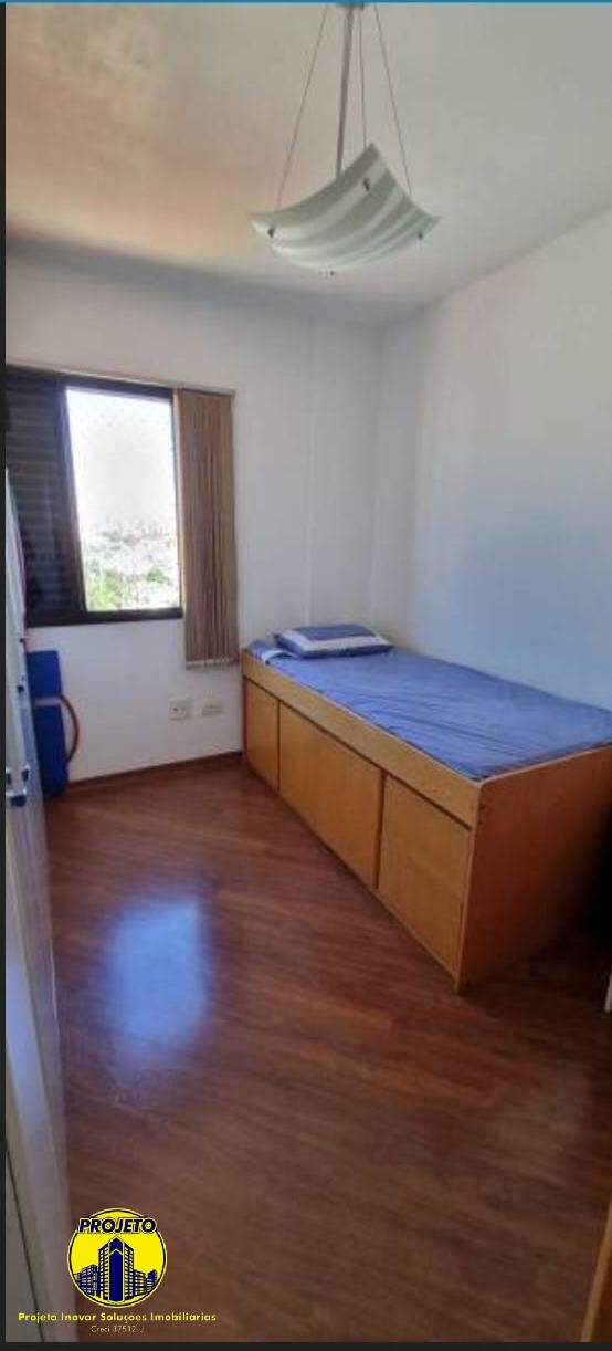 Apartamento, 2 quartos, 62 m² - Foto 3