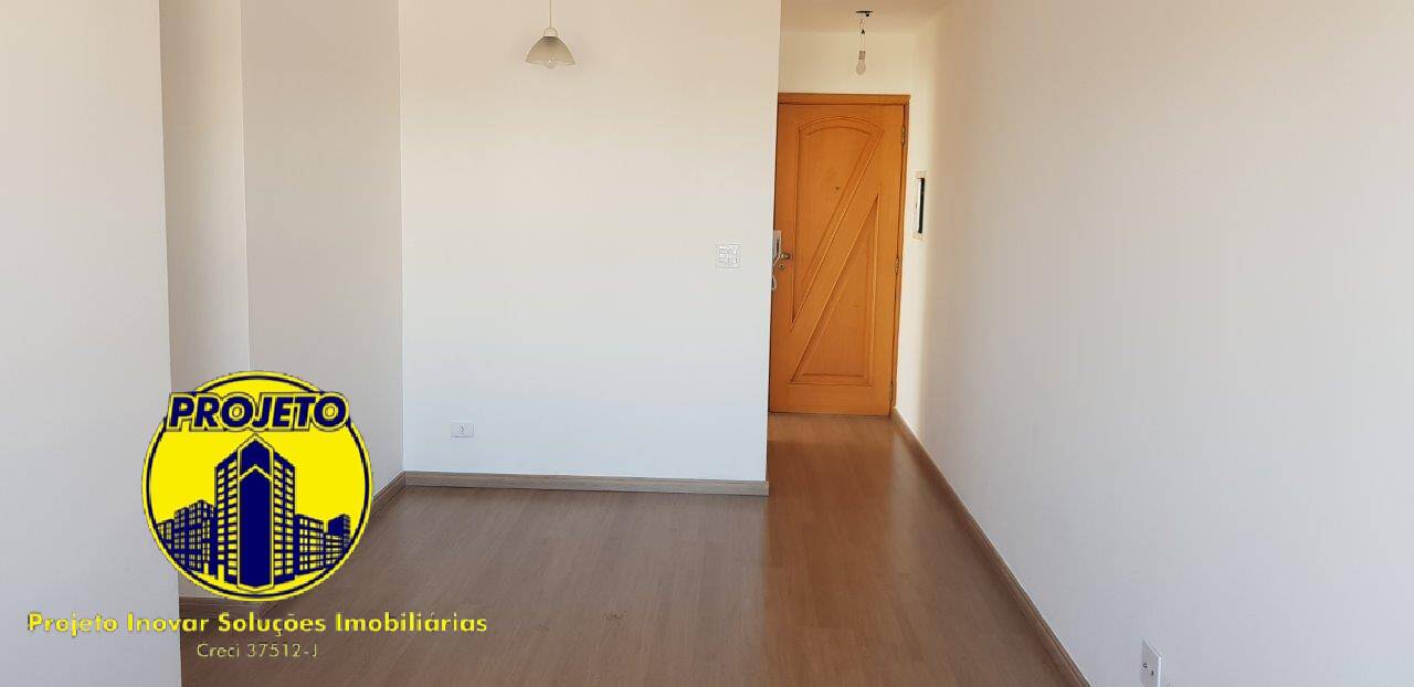 Apartamento, 2 quartos, 57 m² - Foto 1