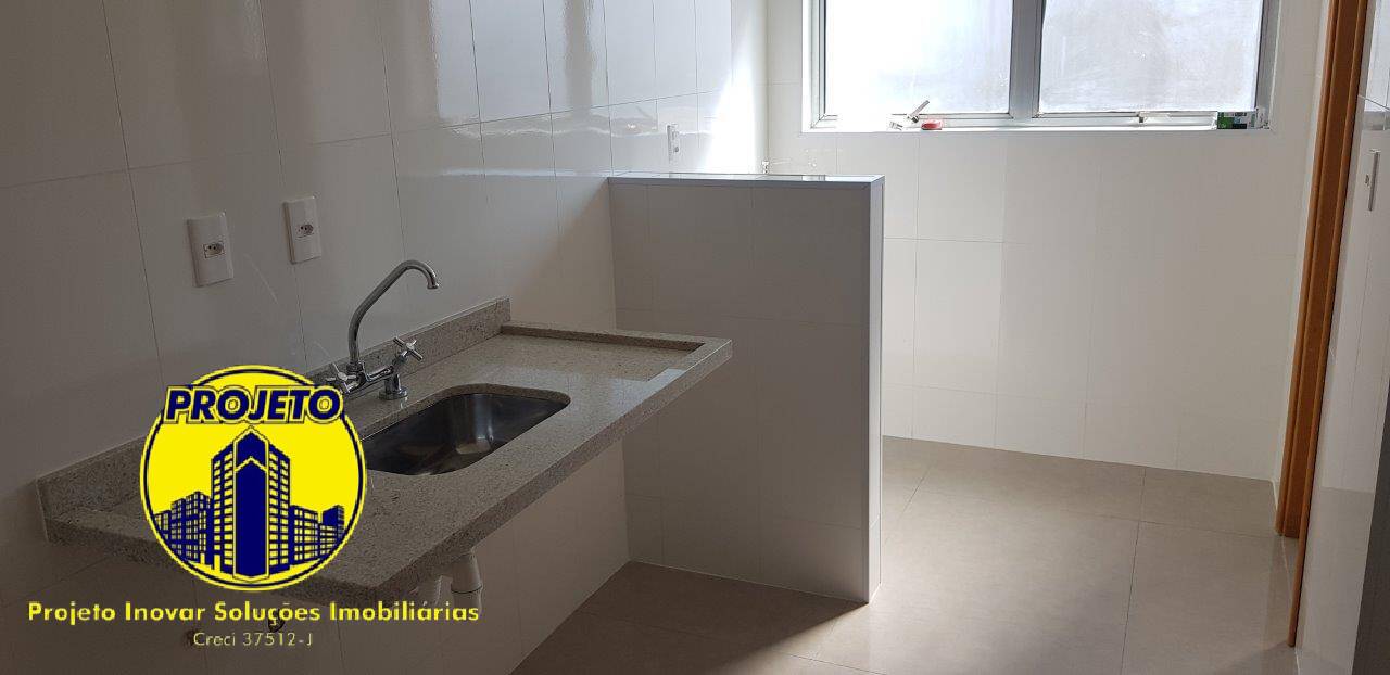 Apartamento, 2 quartos, 57 m² - Foto 17