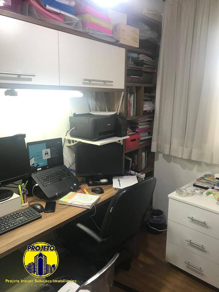 Apartamento, 3 quartos, 98 m² - Foto 15