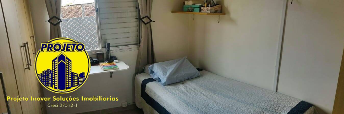 Apartamento, 2 quartos, 50 m² - Foto 13