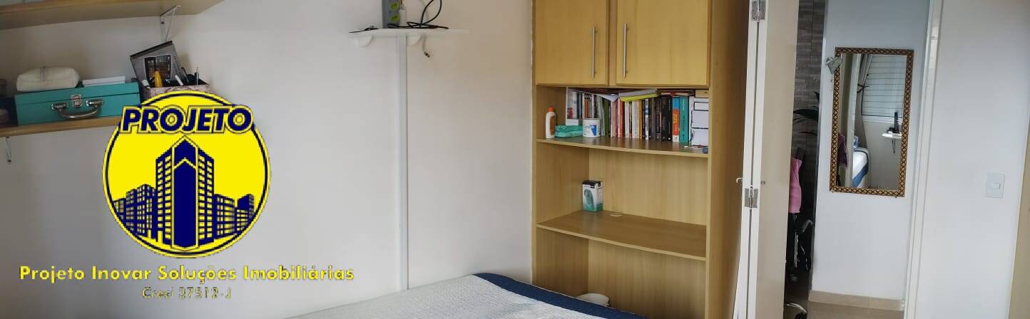 Apartamento, 2 quartos, 50 m² - Foto 14