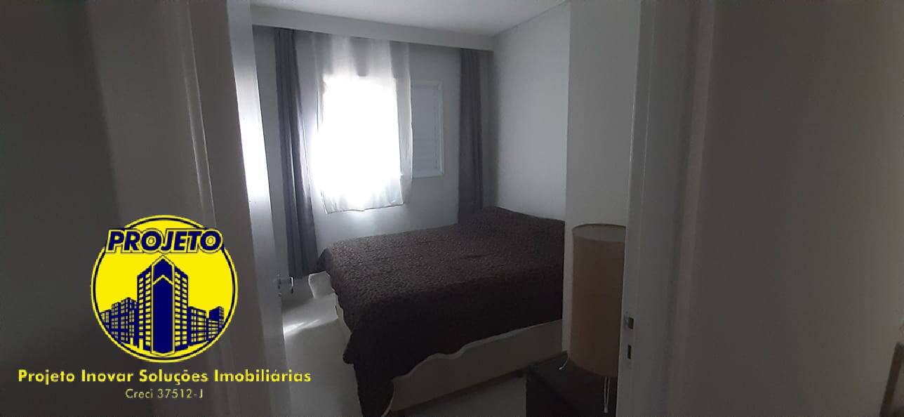 Apartamento, 1 quarto, 40 m² - Foto 14