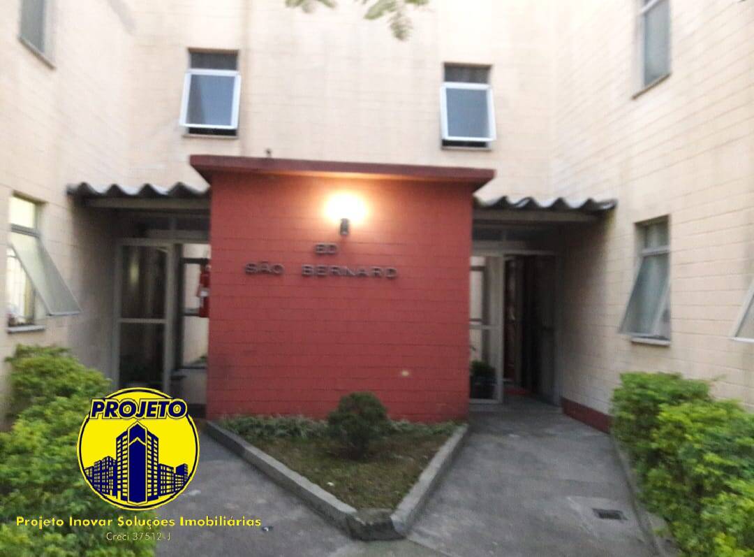 Apartamento, 2 quartos, 55 m² - Foto 2