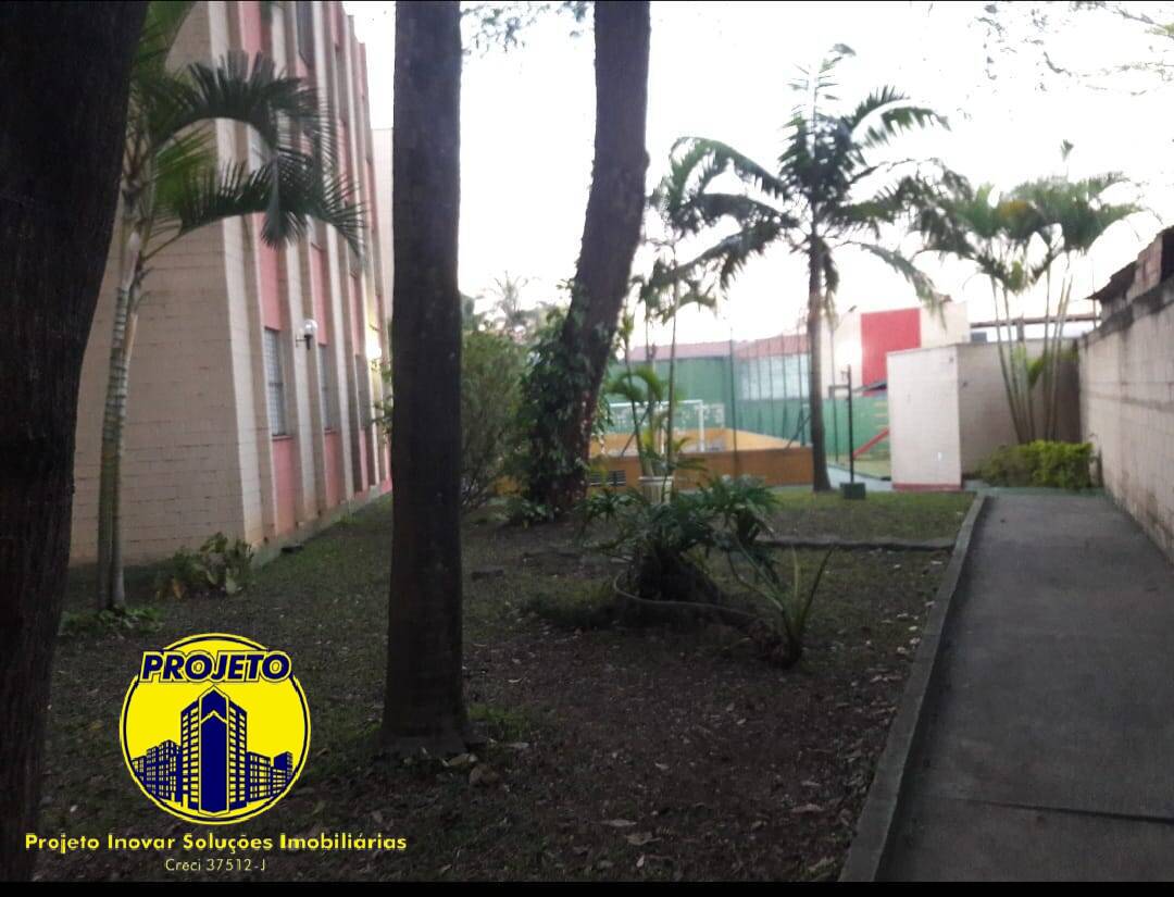 Apartamento, 2 quartos, 55 m² - Foto 17