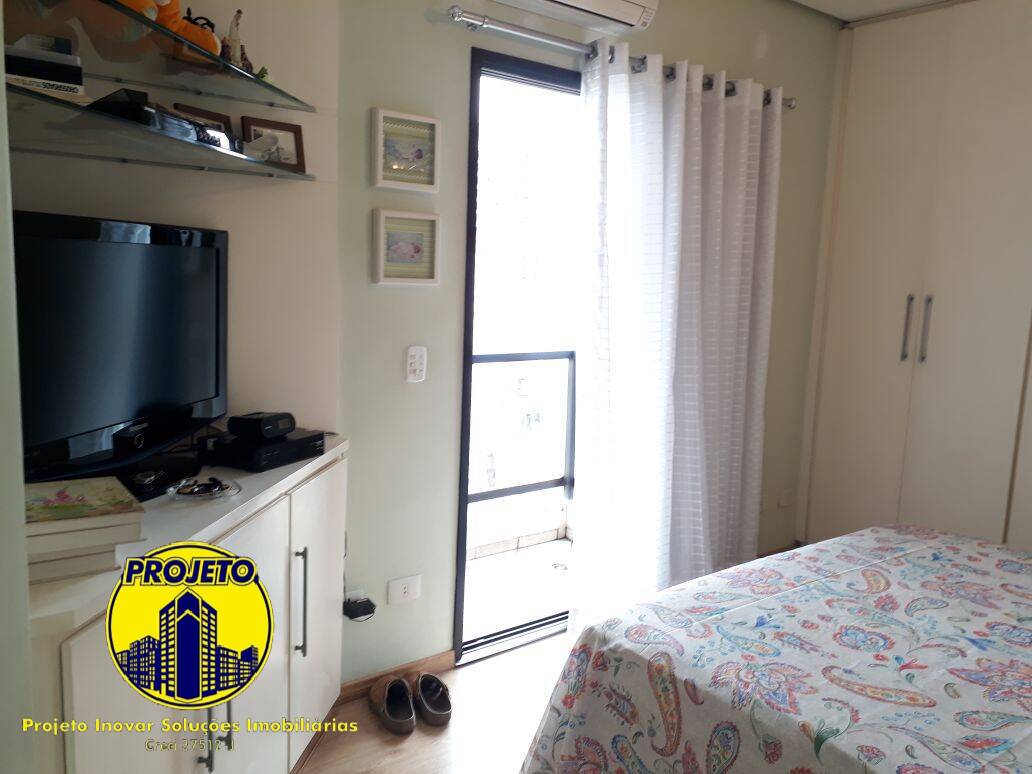 Apartamento, 3 quartos, 338 m² - Foto 14