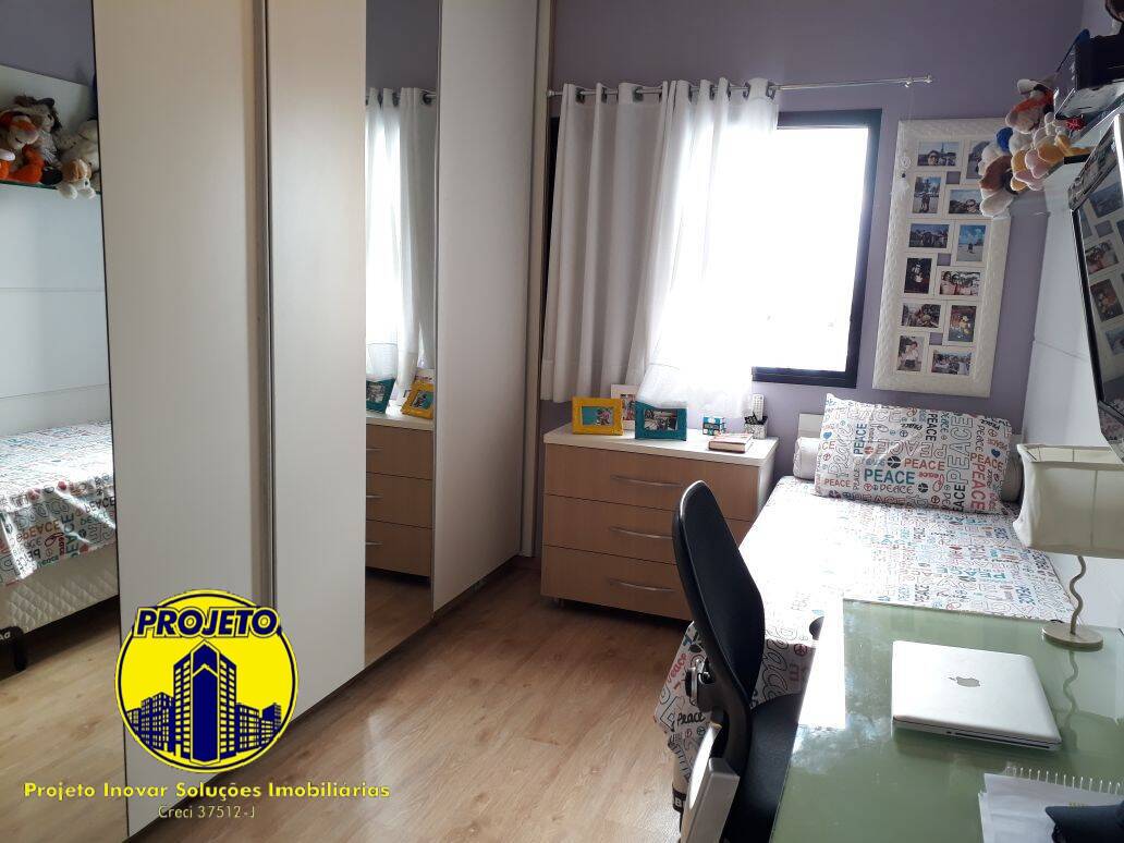Apartamento, 3 quartos, 338 m² - Foto 13