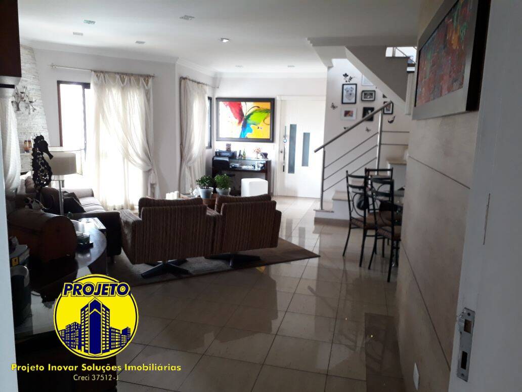 Apartamento, 3 quartos, 338 m² - Foto 5