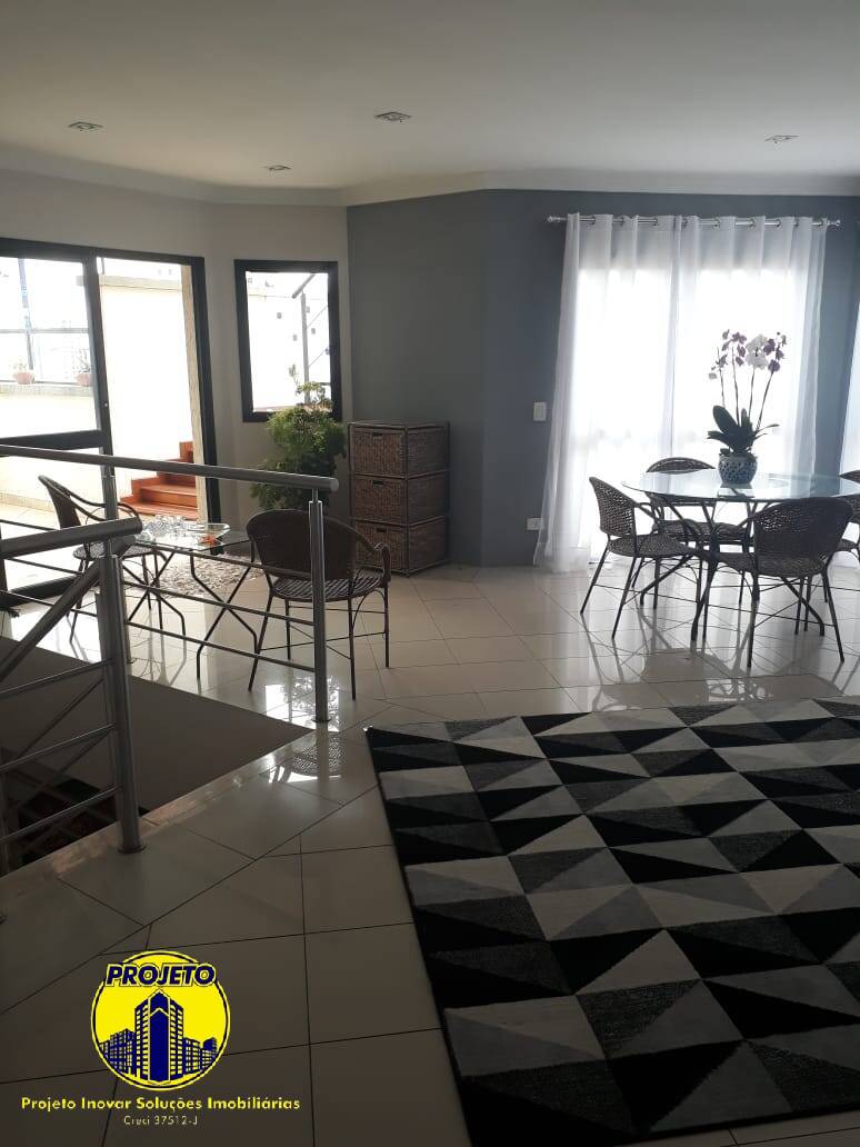 Apartamento, 3 quartos, 338 m² - Foto 6