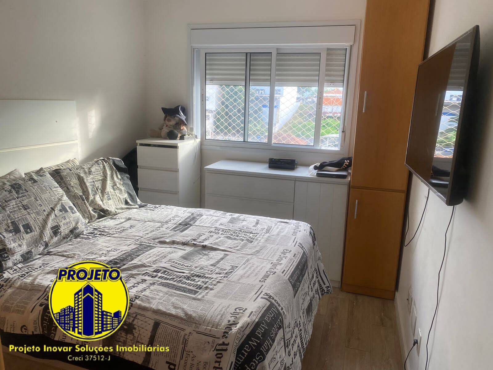 Apartamento, 2 quartos, 65 m² - Foto 12