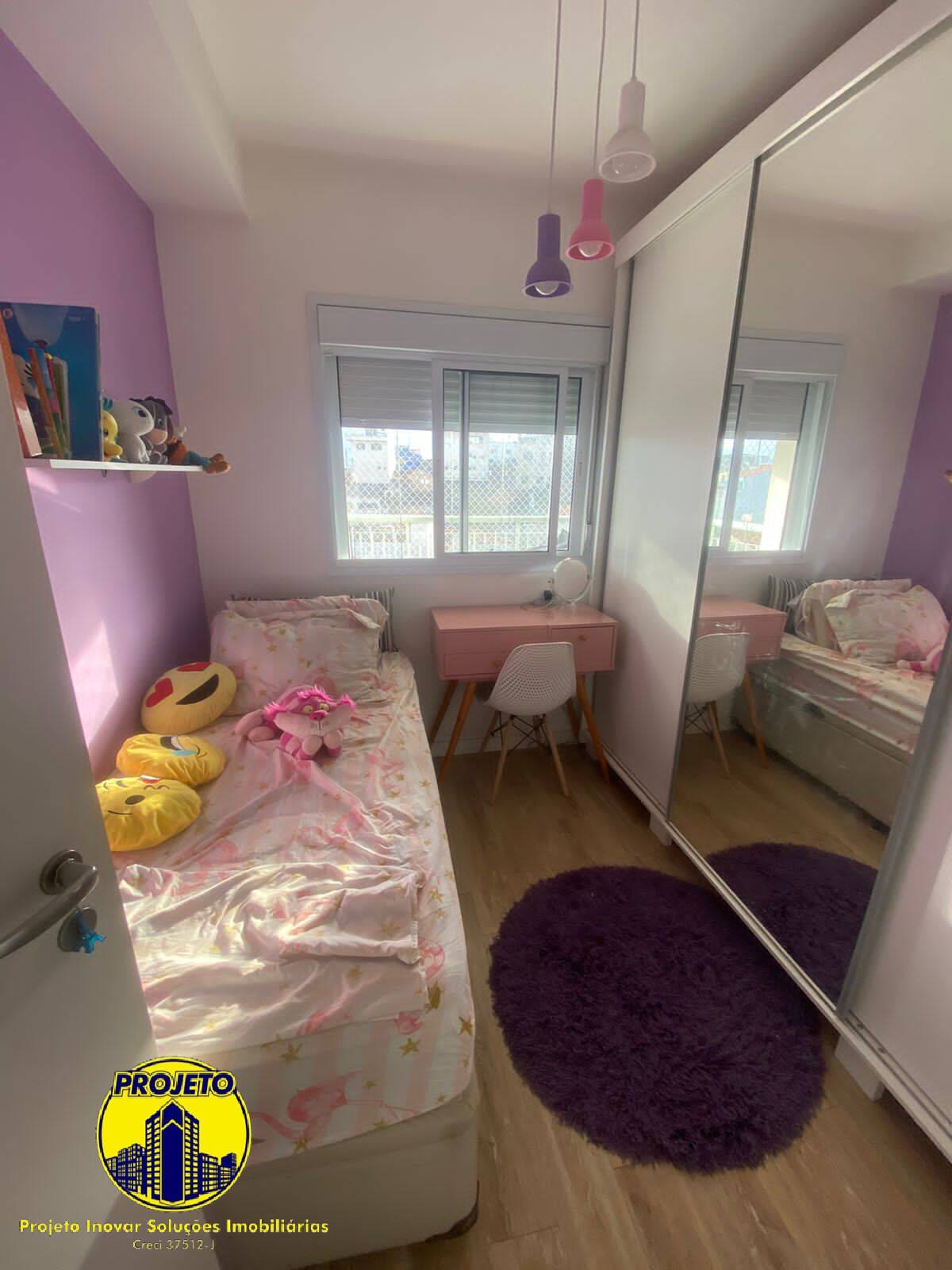 Apartamento, 2 quartos, 65 m² - Foto 13