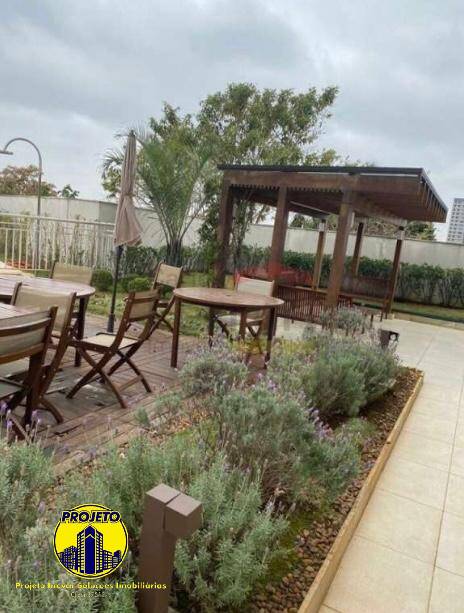 Apartamento, 2 quartos, 65 m² - Foto 35