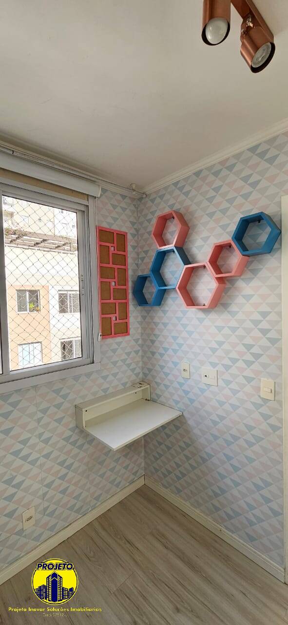 Apartamento, 1 quarto, 34 m² - Foto 12