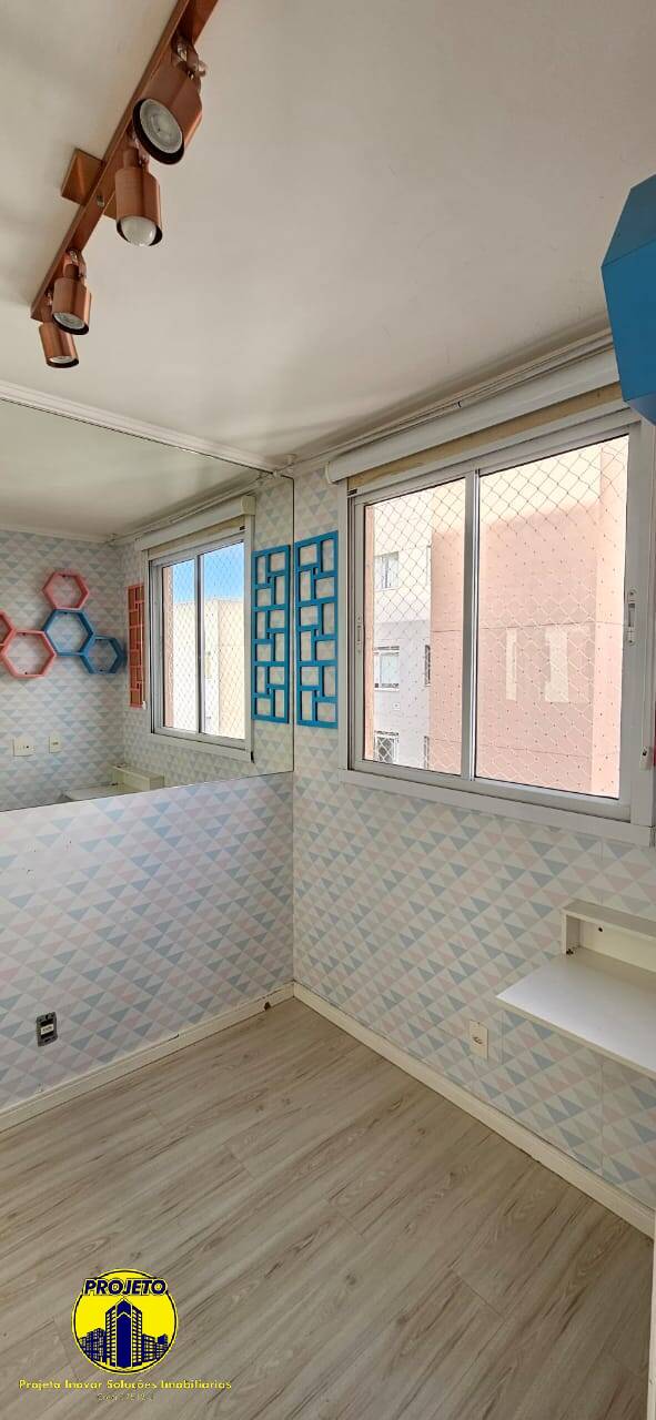 Apartamento, 1 quarto, 34 m² - Foto 14