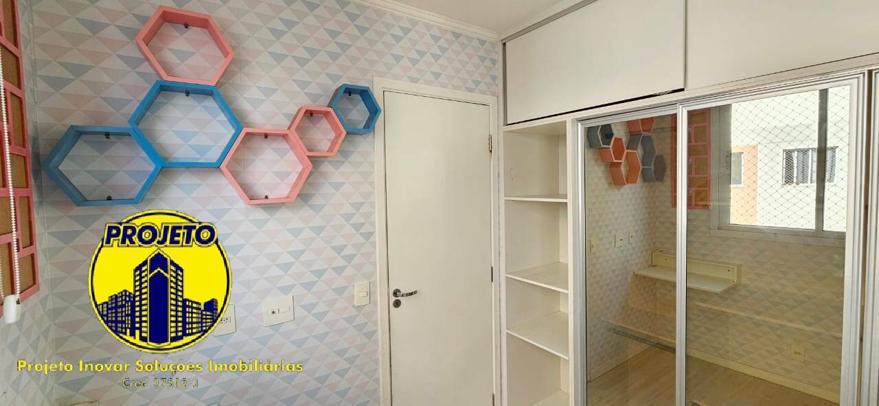 Apartamento, 1 quarto, 34 m² - Foto 15