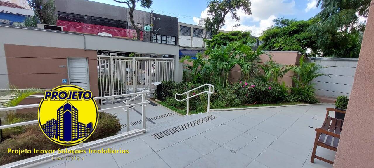 Apartamento, 1 quarto, 34 m² - Foto 1