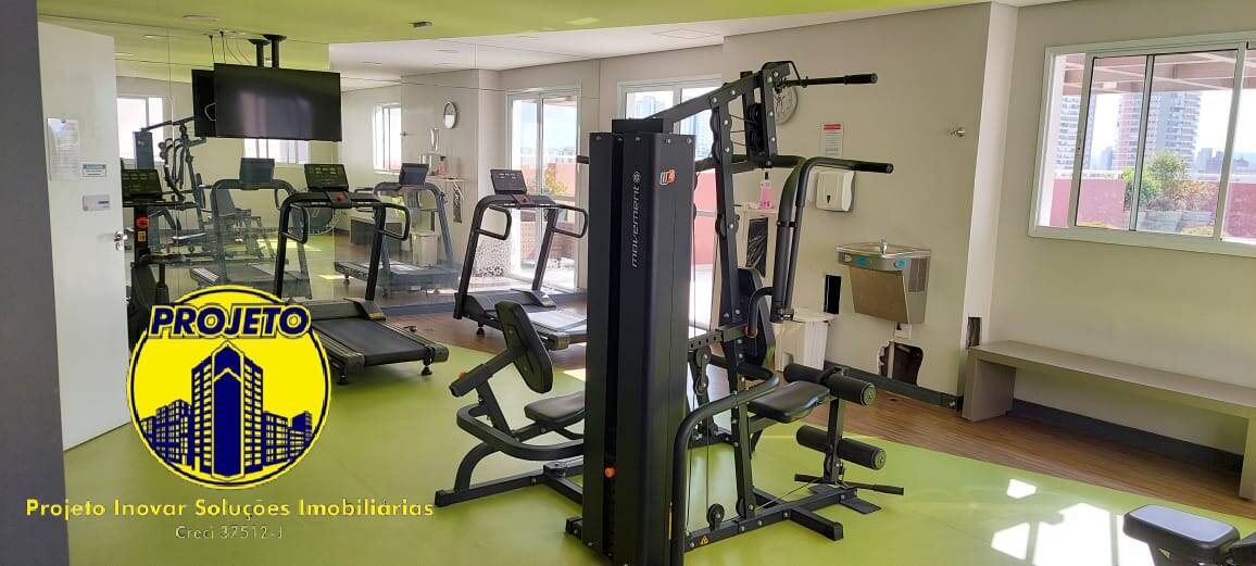 Apartamento, 1 quarto, 34 m² - Foto 25
