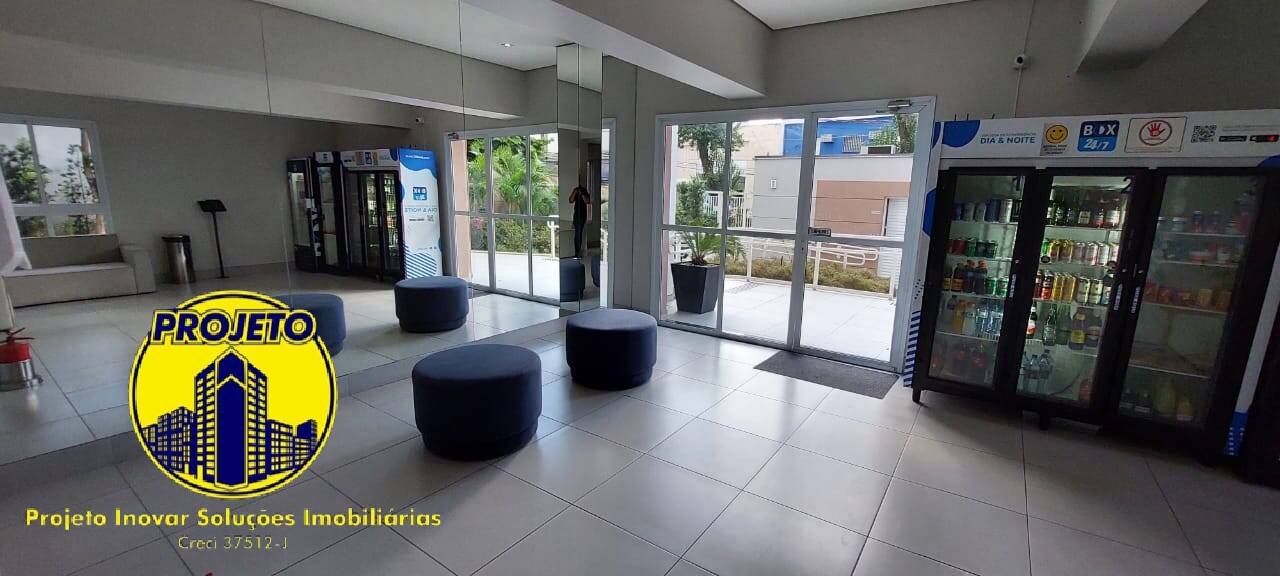 Apartamento, 1 quarto, 34 m² - Foto 23