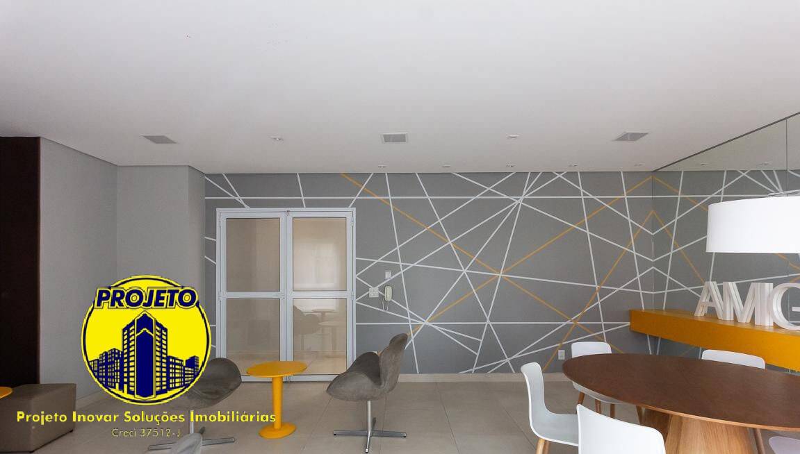 Apartamento, 1 quarto, 33 m² - Foto 22