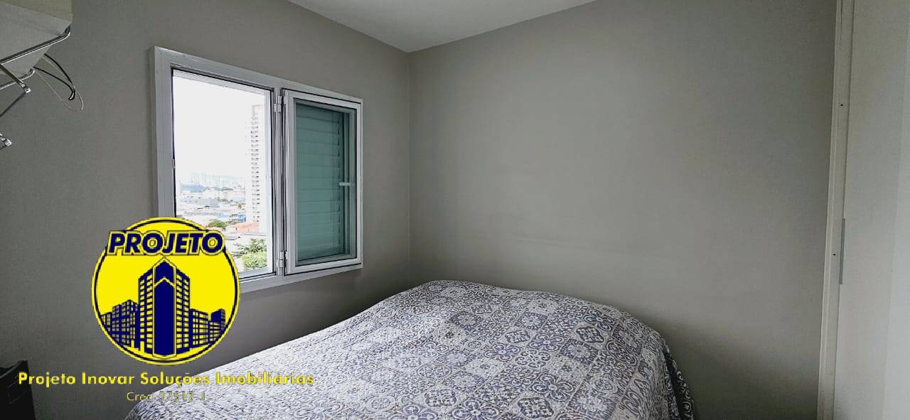 Apartamento, 1 quarto, 38 m² - Foto 8